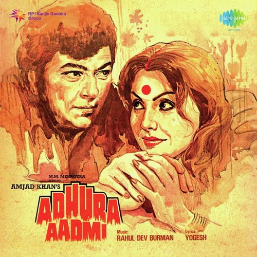 Adhura Aadmi (1982) (Hindi)